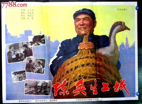 买个假的瓦伦西亚学院成绩单